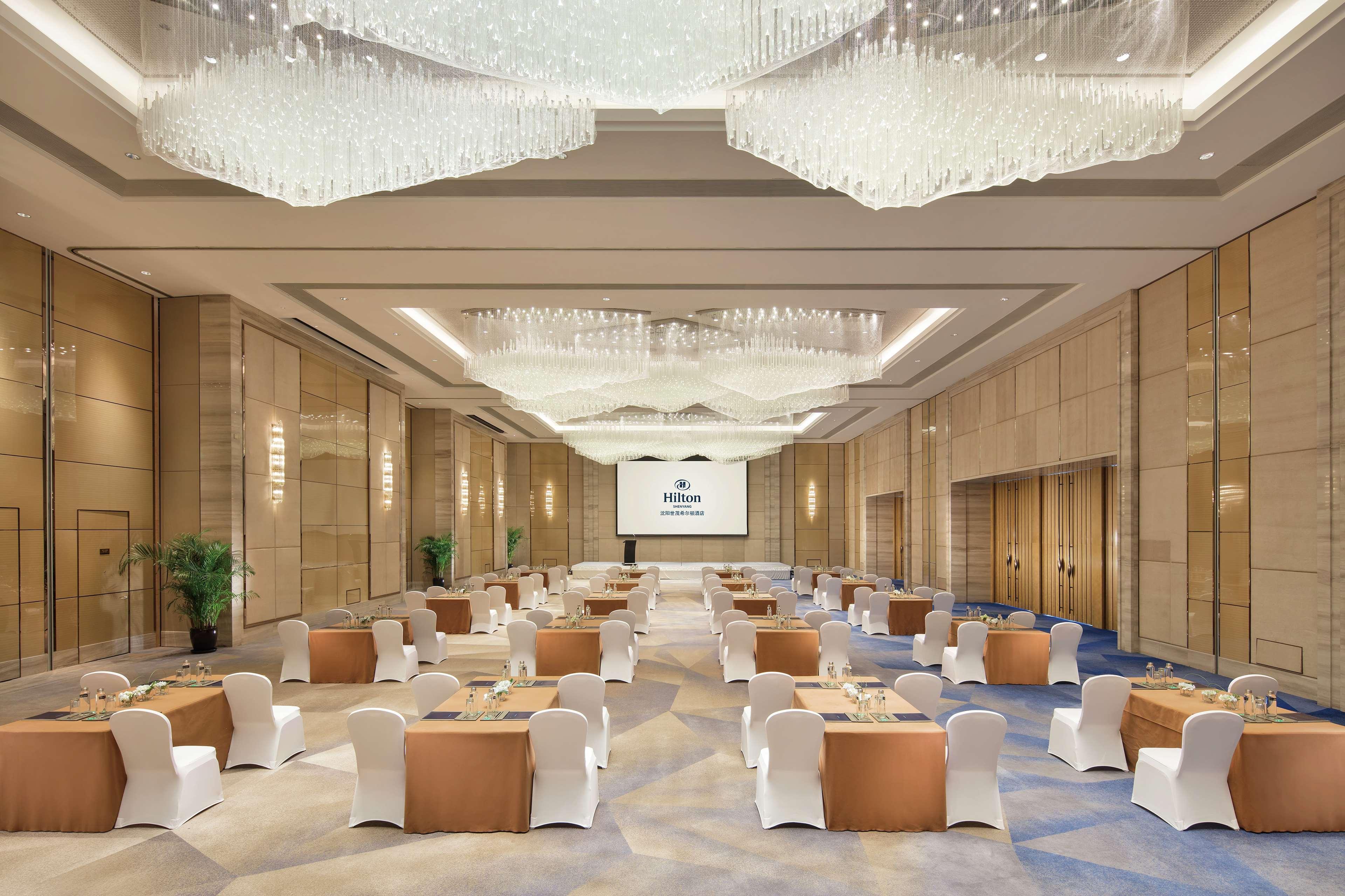Отель Hilton Шеньян Экстерьер фото